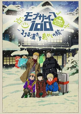 深夜视频你懂的